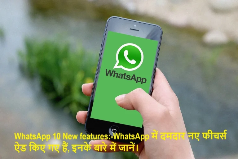 WhatsApp New features