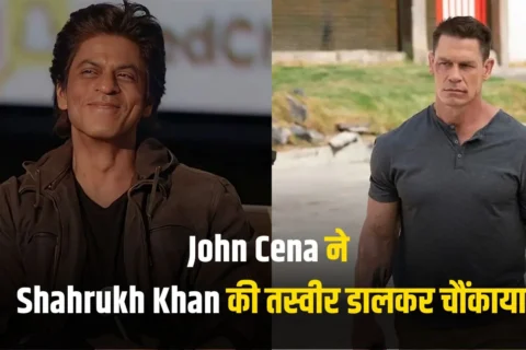 John Cena & Shah Rukh Khan